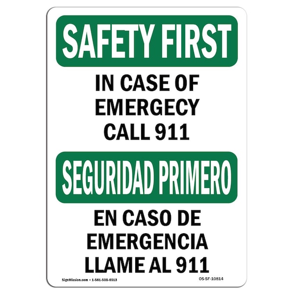 OSHA Sign, In Case Of Emergency 911 Bilingual, 18in X 12in Aluminum, 12" W, 18" L, Landscape